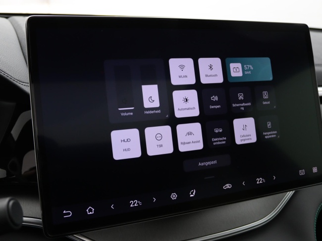 BYD SEAL U - 1.5 T DM-i AWD Design