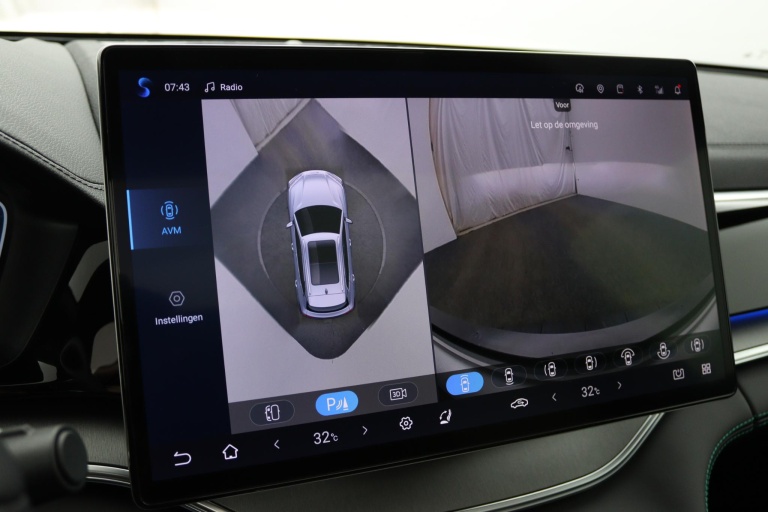 BYD SEAL U - 1.5 T DM-i AWD Design 7