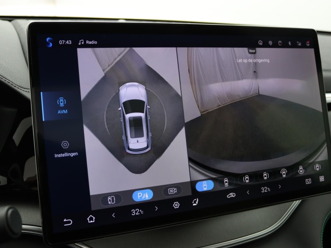 BYD SEAL U - 1.5 T DM-i AWD Design