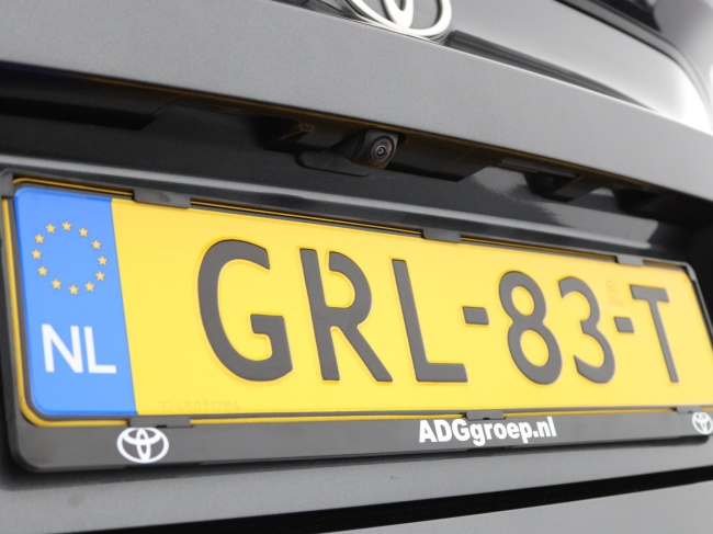 Toyota C-HR - 1.8 Hybrid 140 First Edition