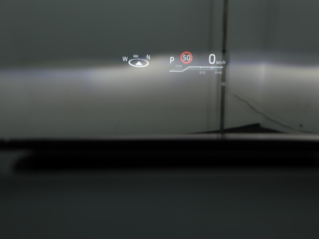 Toyota Corolla - 2.0 Hybrid Executive