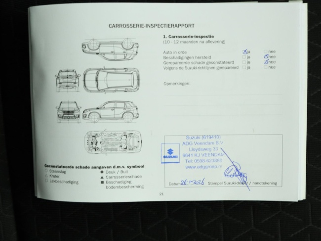 Suzuki Swift - 1.2 Comfort Smart Hybrid