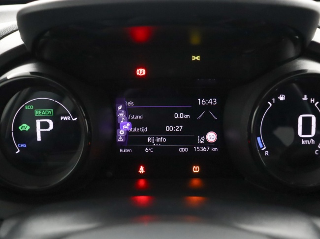 Toyota Yaris - 1.5 Hybrid Executive