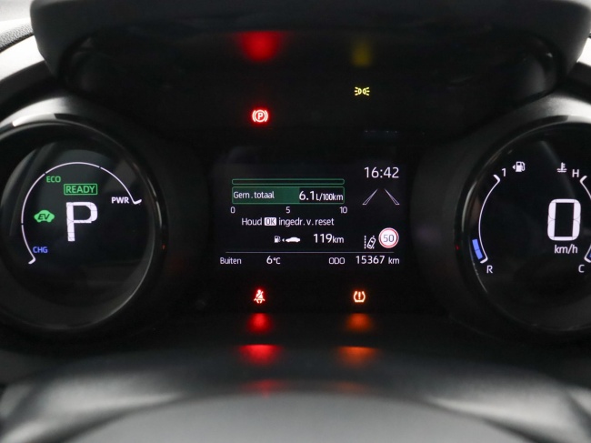 Toyota Yaris - 1.5 Hybrid Executive