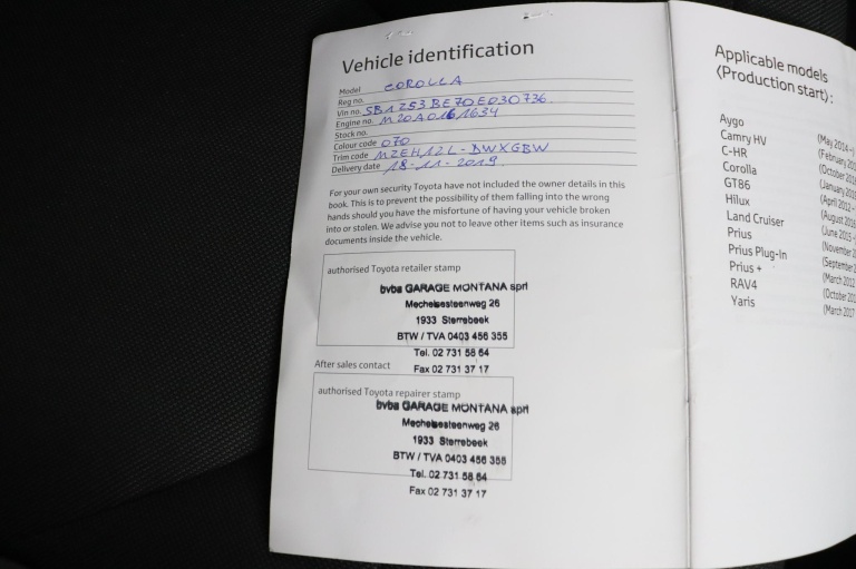 Toyota Corolla Touring Sports - 2.0 Hybrid Executive 44