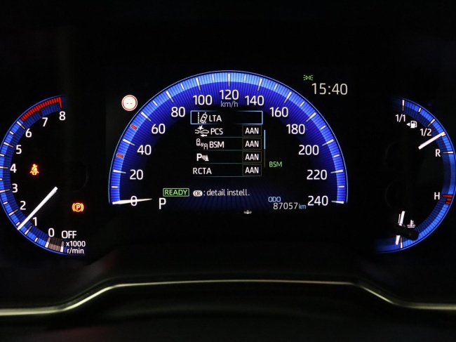 Toyota Corolla Touring Sports - 2.0 Hybrid Executive