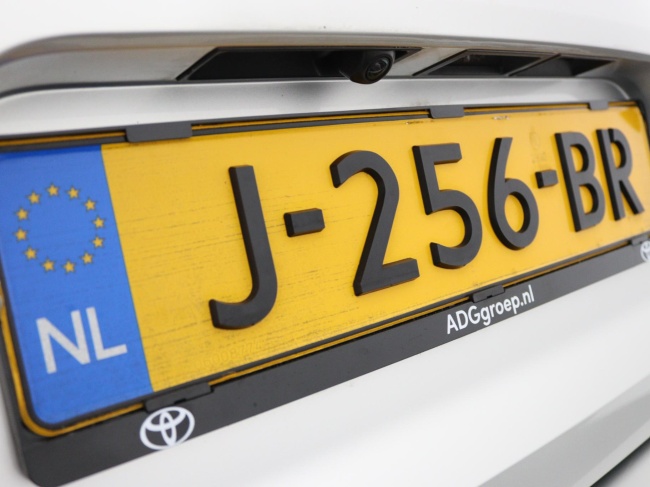 Toyota Corolla Touring Sports - 2.0 Hybrid GR-Sport Plus