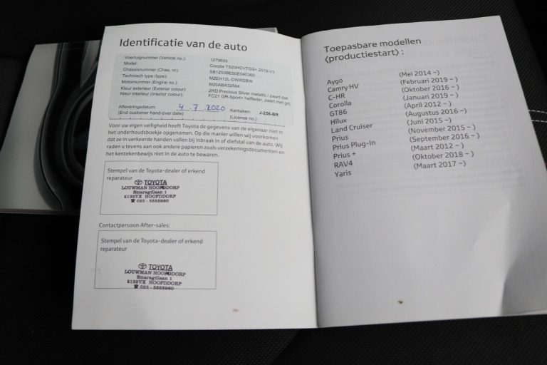 Toyota Corolla Touring Sports - 2.0 Hybrid GR-Sport Plus 43