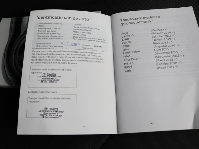 Toyota Corolla Touring Sports - 2.0 Hybrid GR-Sport Plus