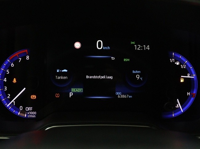 Toyota Corolla Touring Sports - 2.0 Hybrid GR-Sport Plus