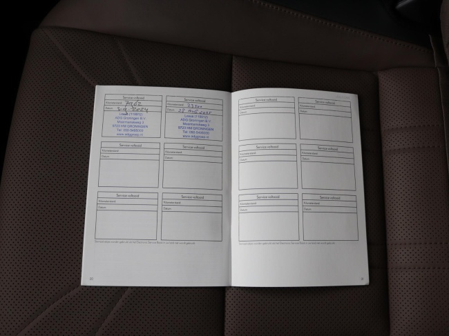 Lexus ES - 300h President Line