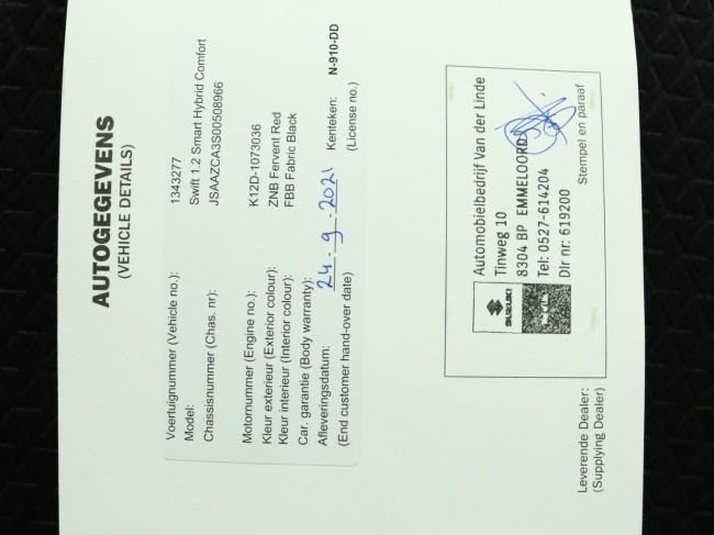 Suzuki Swift - 1.2 Comfort Smart Hybrid