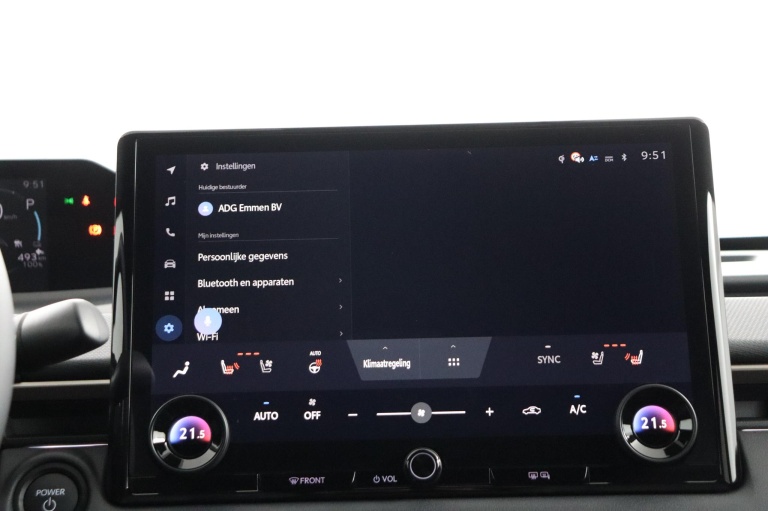 Toyota bZ4X - Executive 73 kWh 58