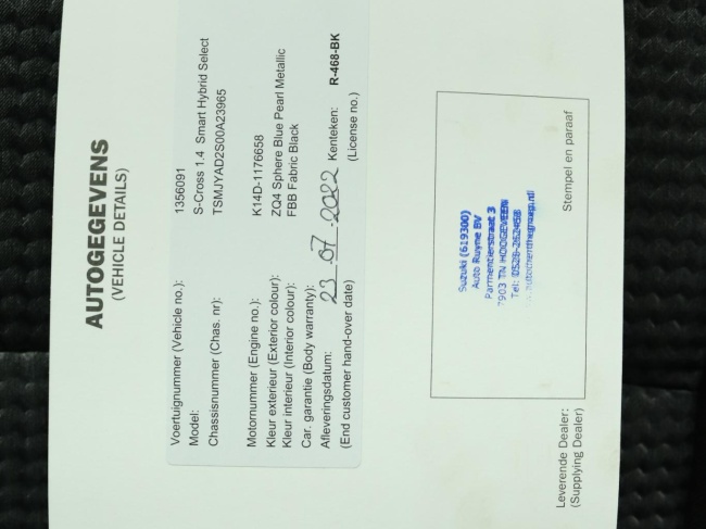 Suzuki S-Cross - 1.4 Boosterjet Select Smart Hybrid