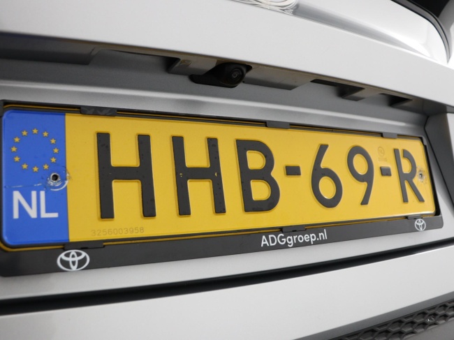 Toyota C-HR - 2.0 Plug-in Hybrid 220 Dynamic