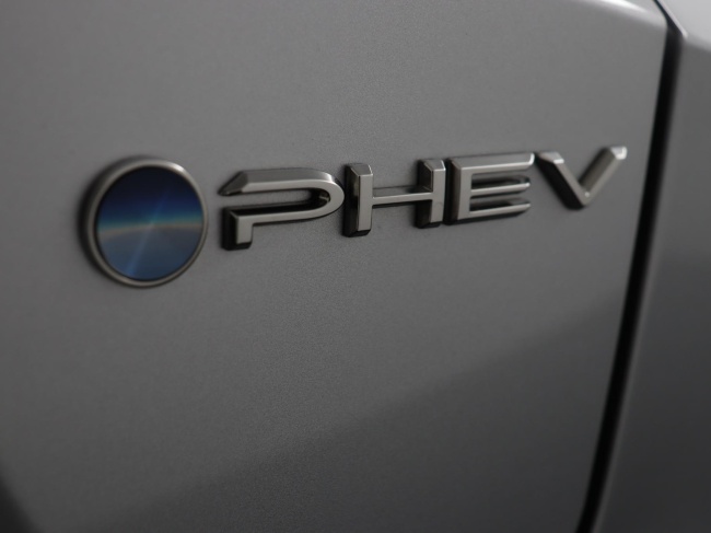 Toyota C-HR - 2.0 Plug-in Hybrid 220 Dynamic