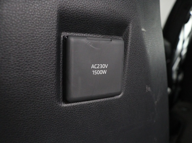 Toyota C-HR - 2.0 Plug-in Hybrid 220 Dynamic