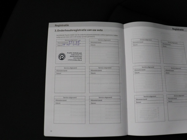 Toyota C-HR - 2.0 Plug-in Hybrid 220 Dynamic