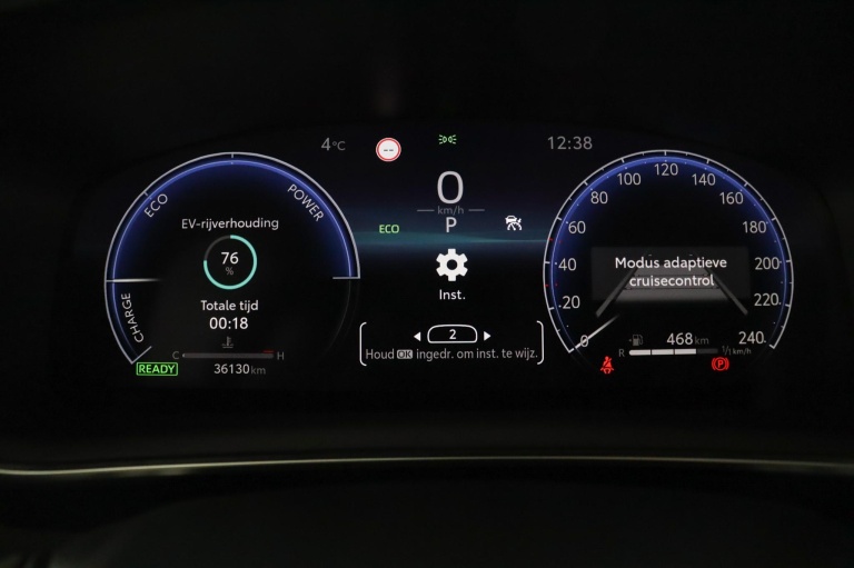 Toyota Corolla Touring Sports - Hybrid 140 Dynamic 44