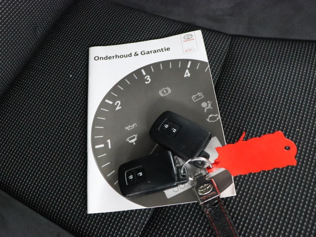 Toyota Yaris - 1.5 Hybrid Dynamic