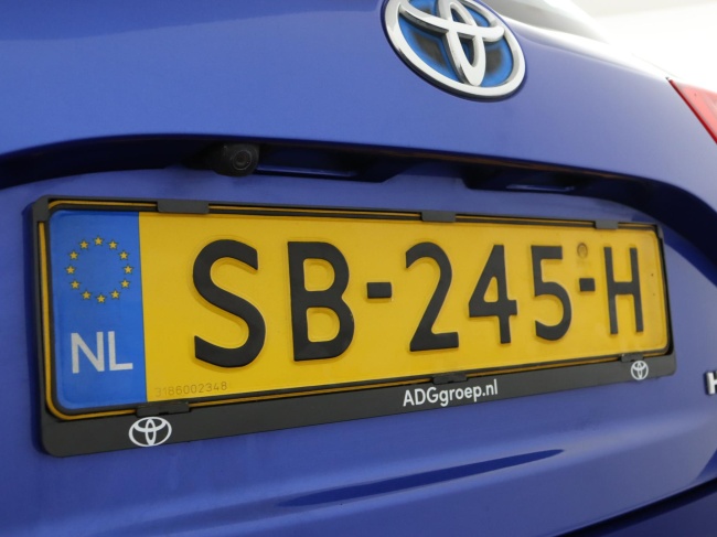 Toyota Yaris - 1.5 Hybrid Dynamic