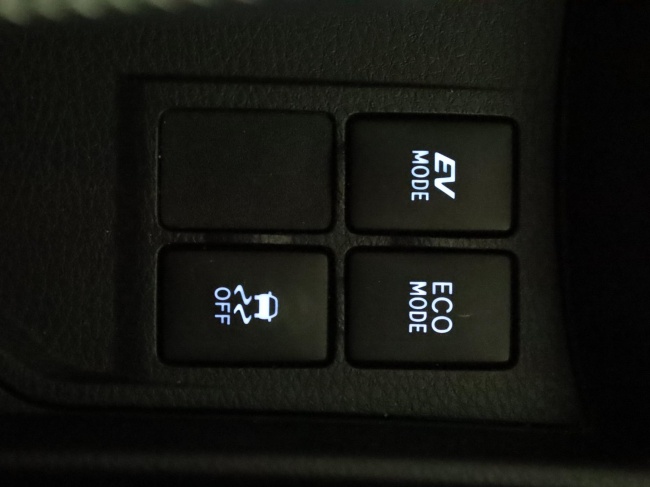 Toyota Yaris - 1.5 Hybrid Dynamic