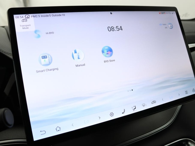 BYD SEAL U - 1.5 DM-i FWD Boost