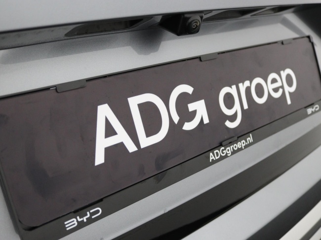 BYD SEAL U - 1.5 DM-i FWD Boost