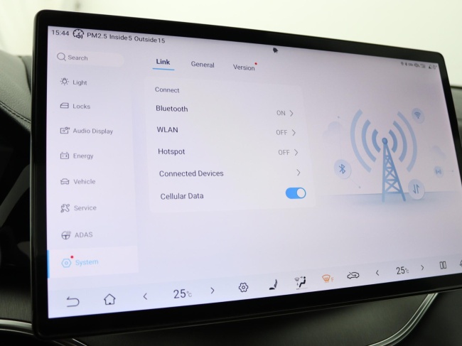 BYD SEAL U - 1.5 DM-i FWD Boost