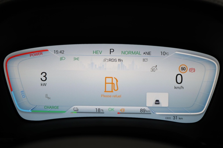 BYD SEAL U - 1.5 DM-i FWD Boost 5