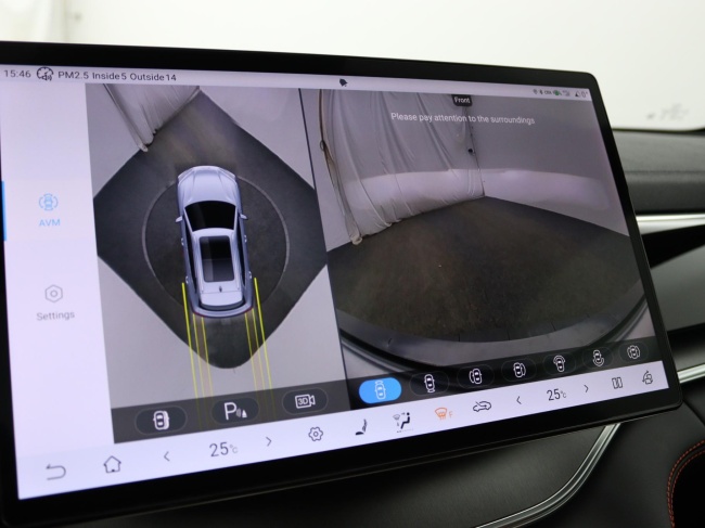 BYD SEAL U - 1.5 DM-i FWD Boost