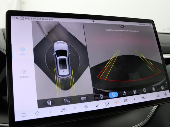 BYD SEAL U - 1.5 DM-i FWD Boost