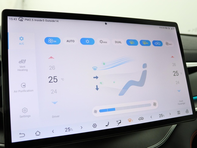 BYD SEAL U - 1.5 DM-i FWD Boost