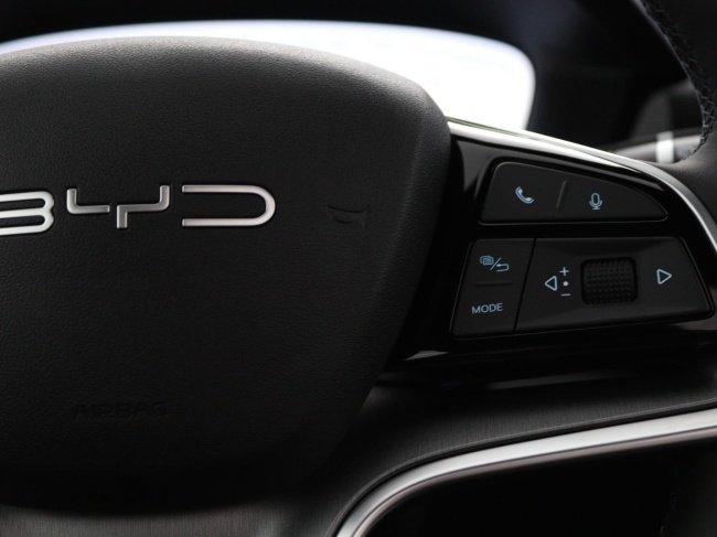 BYD SEAL U - 1.5 DM-i FWD Boost