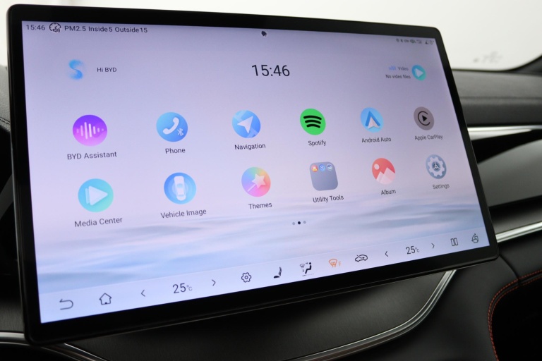 BYD SEAL U - 1.5 DM-i FWD Boost 43