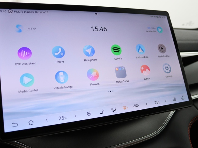 BYD SEAL U - 1.5 DM-i FWD Boost