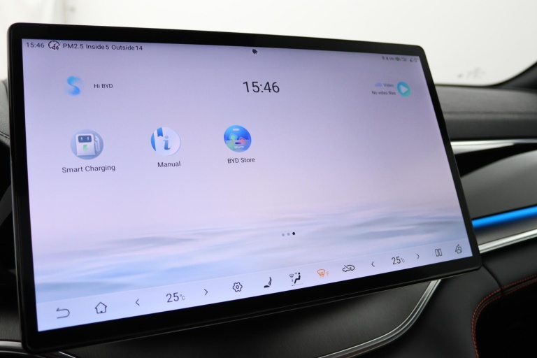 BYD SEAL U - 1.5 DM-i FWD Boost 44