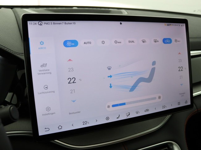 BYD SEAL U - 1.5 DM-i FWD Boost