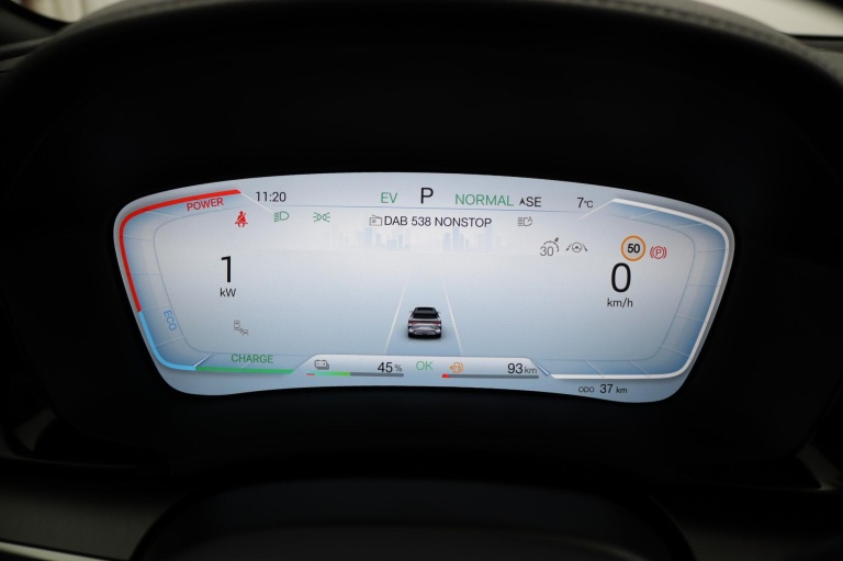 BYD SEAL U - 1.5 DM-i FWD Boost 5