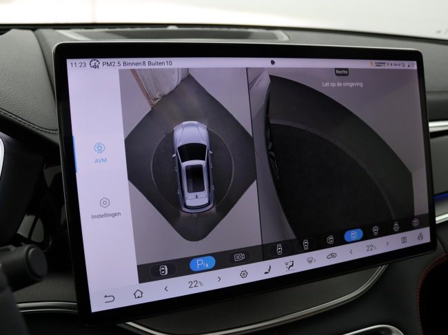 BYD SEAL U - 1.5 DM-i FWD Boost