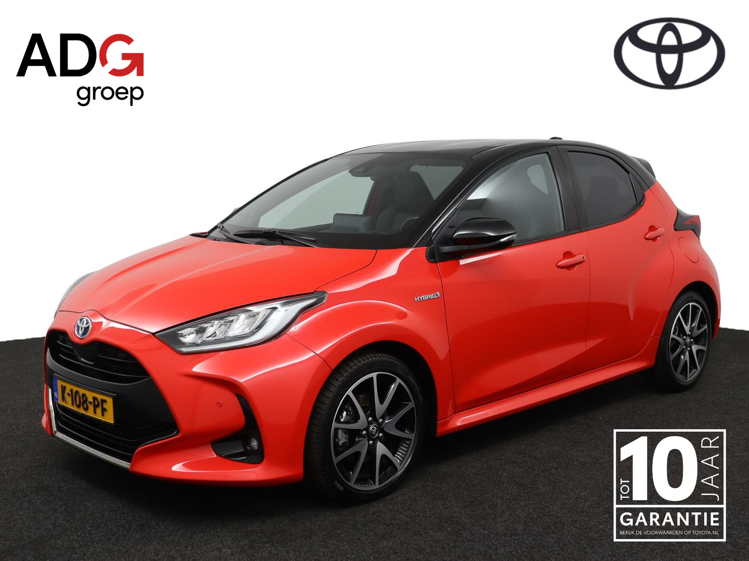 Toyota Yaris - 1.5 Hybrid Launch Edition