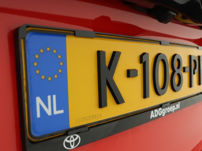 Toyota Yaris - 1.5 Hybrid Launch Edition