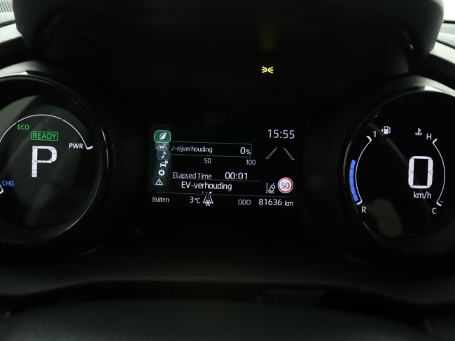 Toyota Yaris - 1.5 Hybrid Launch Edition