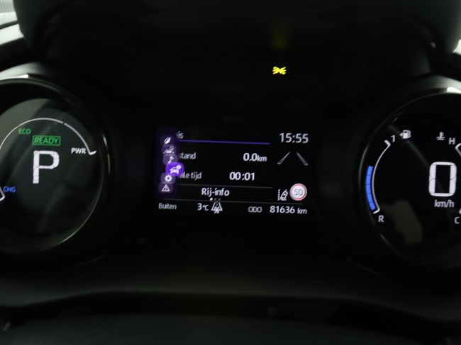 Toyota Yaris - 1.5 Hybrid Launch Edition