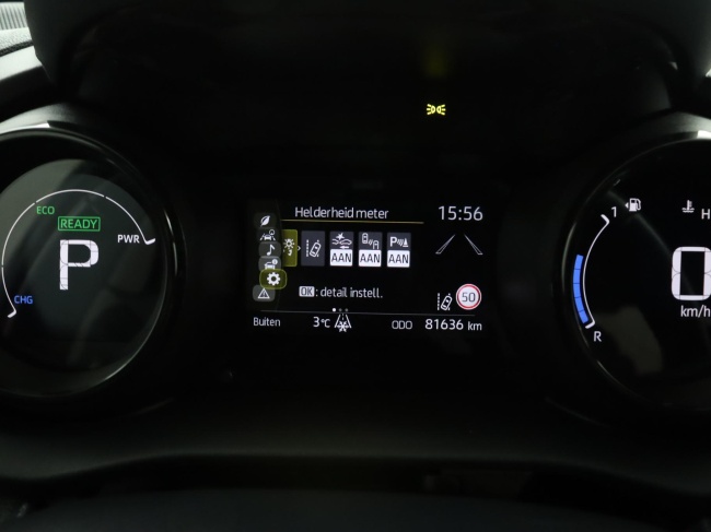 Toyota Yaris - 1.5 Hybrid Launch Edition