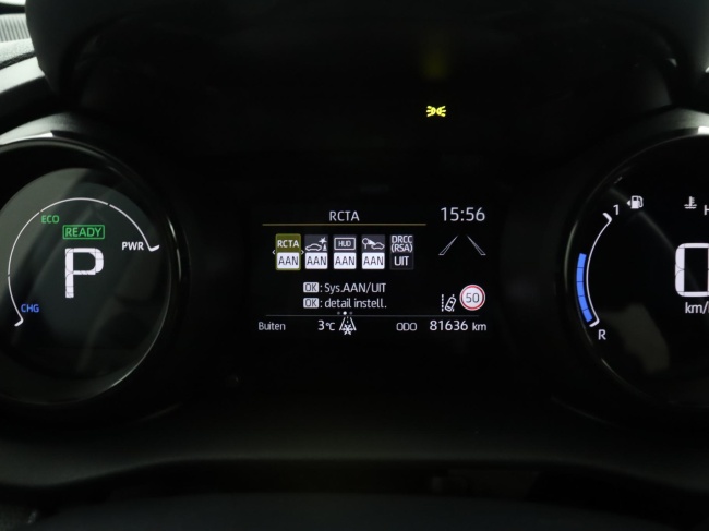 Toyota Yaris - 1.5 Hybrid Launch Edition