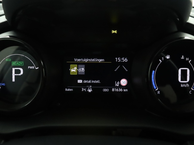 Toyota Yaris - 1.5 Hybrid Launch Edition