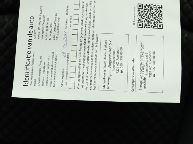 Toyota Yaris - 1.5 Hybrid Launch Edition