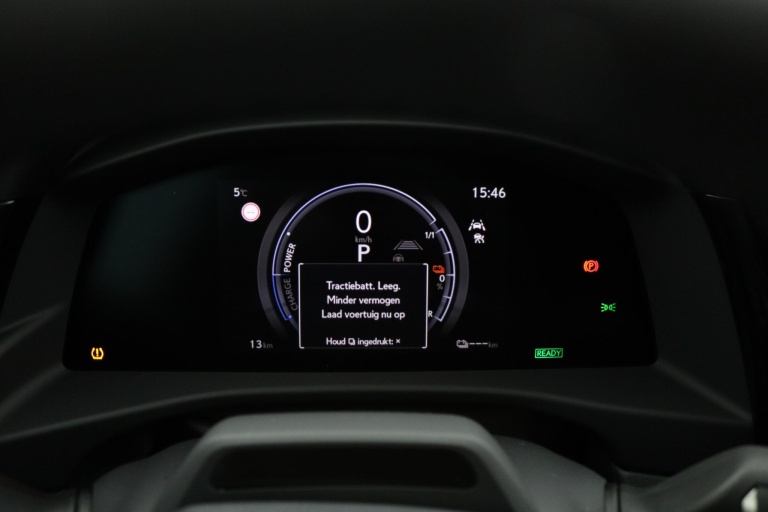 Lexus RZ - 350e 35th Edition 77 kWh 6