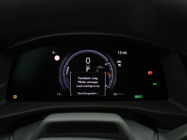 Lexus RZ - 350e 35th Edition 77 kWh